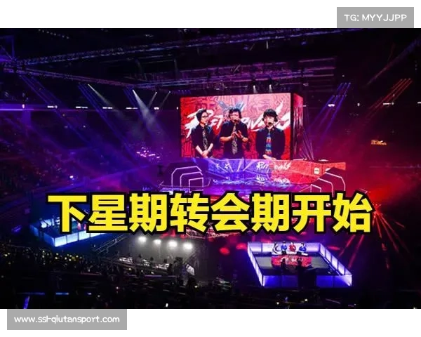 传统豪强辽宁新疆下滑,联赛格局洗牌进行时 传统豪强辽宁新疆下滑,联赛格局洗牌进行时