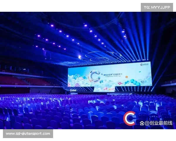 AI预测赛事走势功能上线 增强观众互动参与感